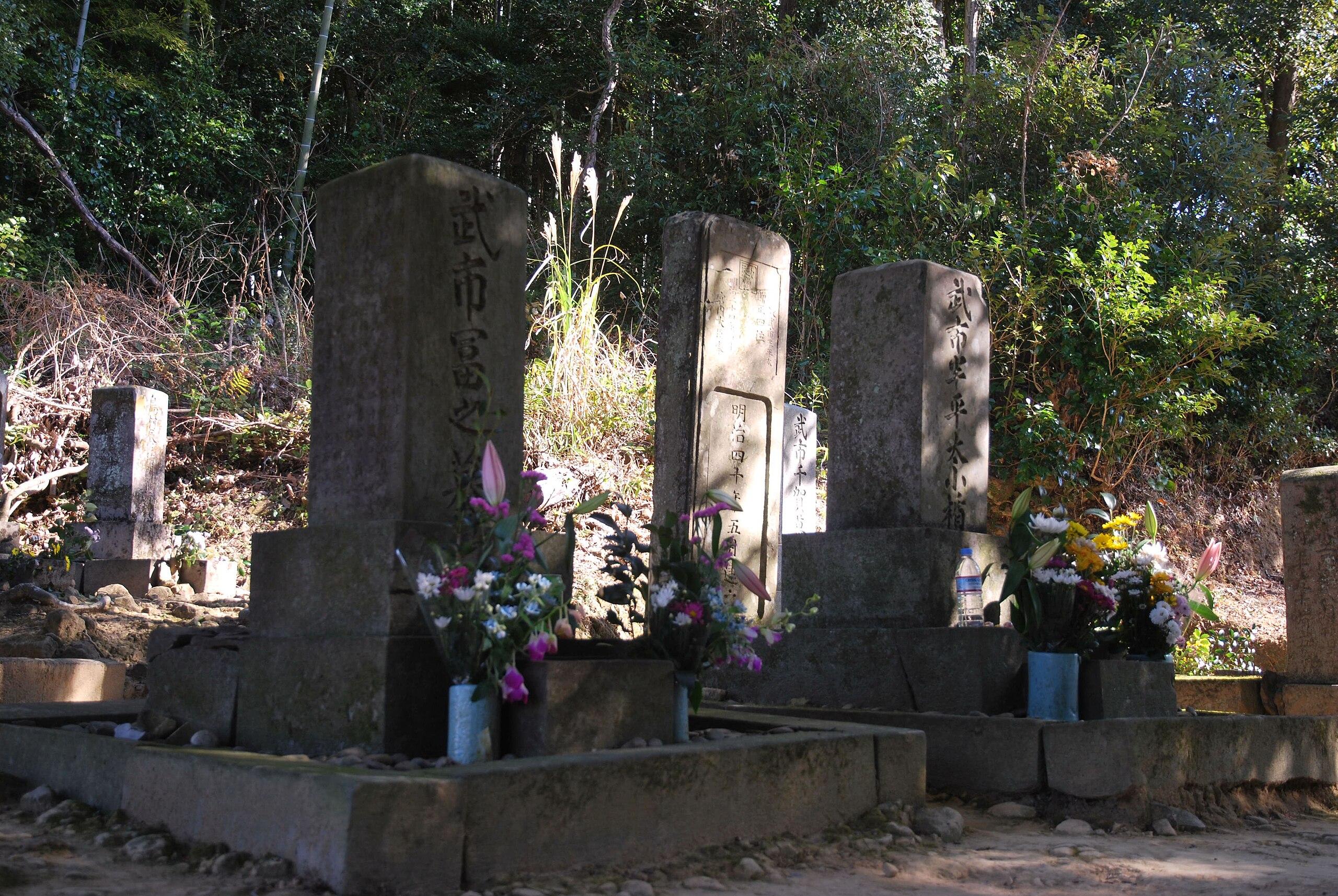 🏯 다케치 한페이타 옛집과 무덤(다케치 한페이타 규타쿠 오요비 하카) 이미지 6